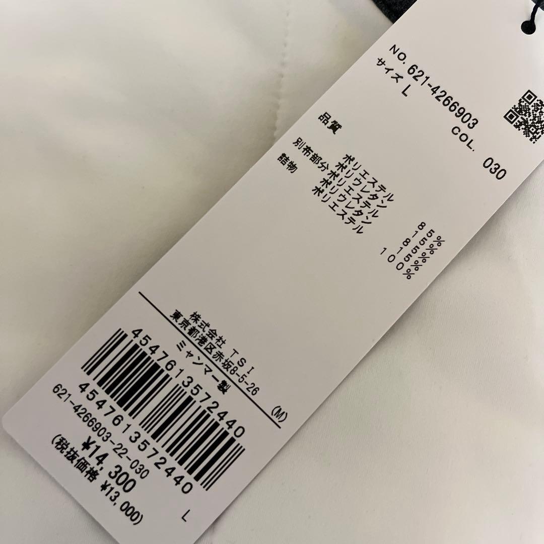 ピン PING 中綿 ハイネック エアーフレイク ゴルフ シャツ