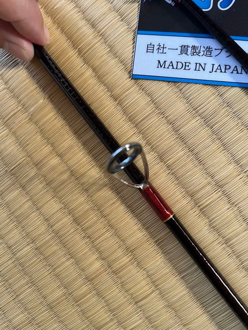 美品 アレス レスターホープ 709MH