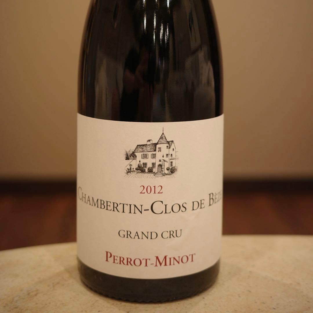 【ペロミノ】シャンベルタン クロ ド ベーズ グランクリュ