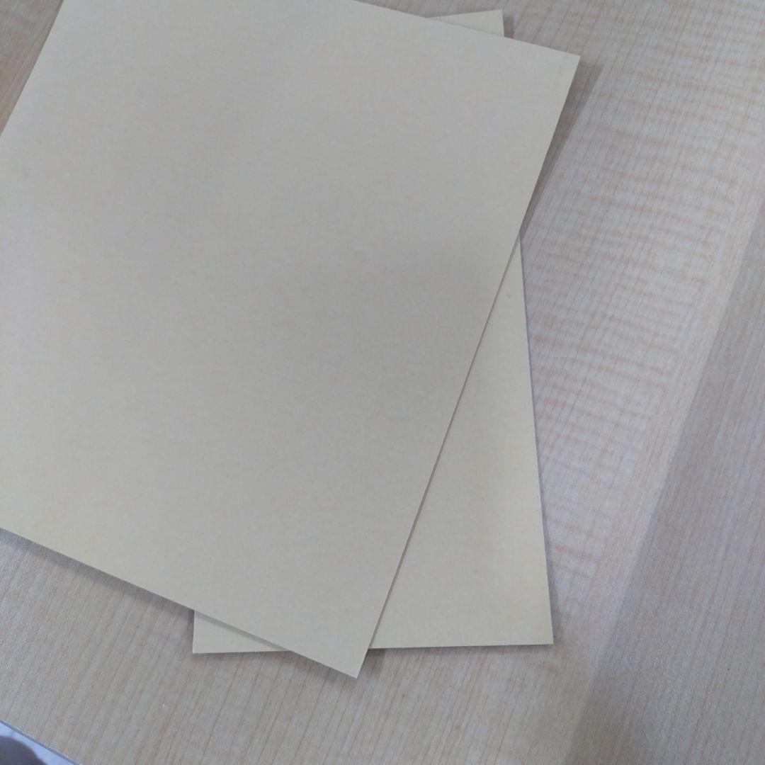 Y*i様 PLUS PK-513LN 26-309 裁断機 取説あり自炊 A4