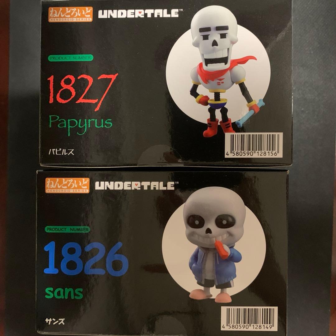 ぽ*み様 取置き可　UNDERTALE　ねんどろいど　サンズ　パピルス　セット