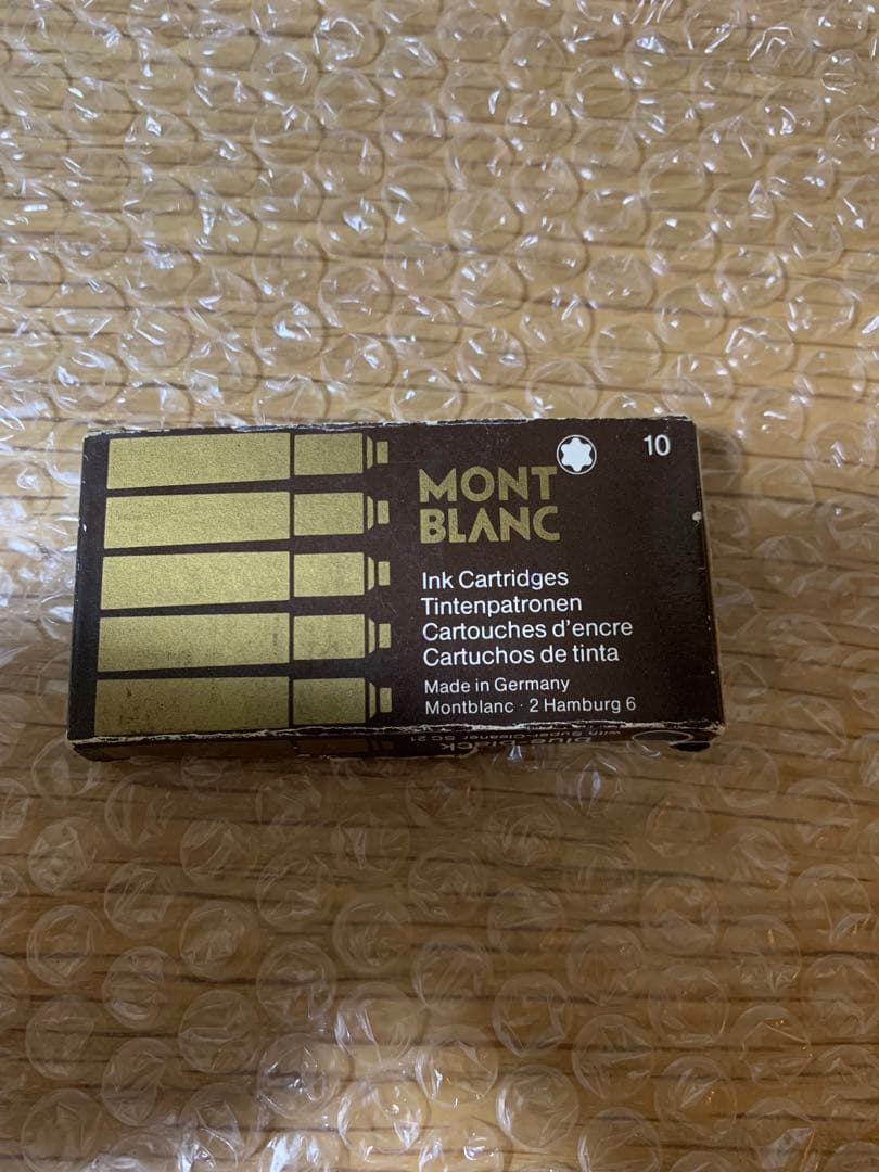 モンブラン　万年筆　マイスターシュテュック4810 14K 585