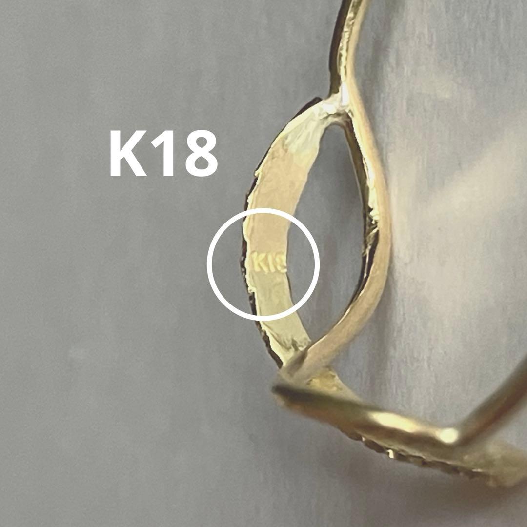 K18 18金　19号　リング　48