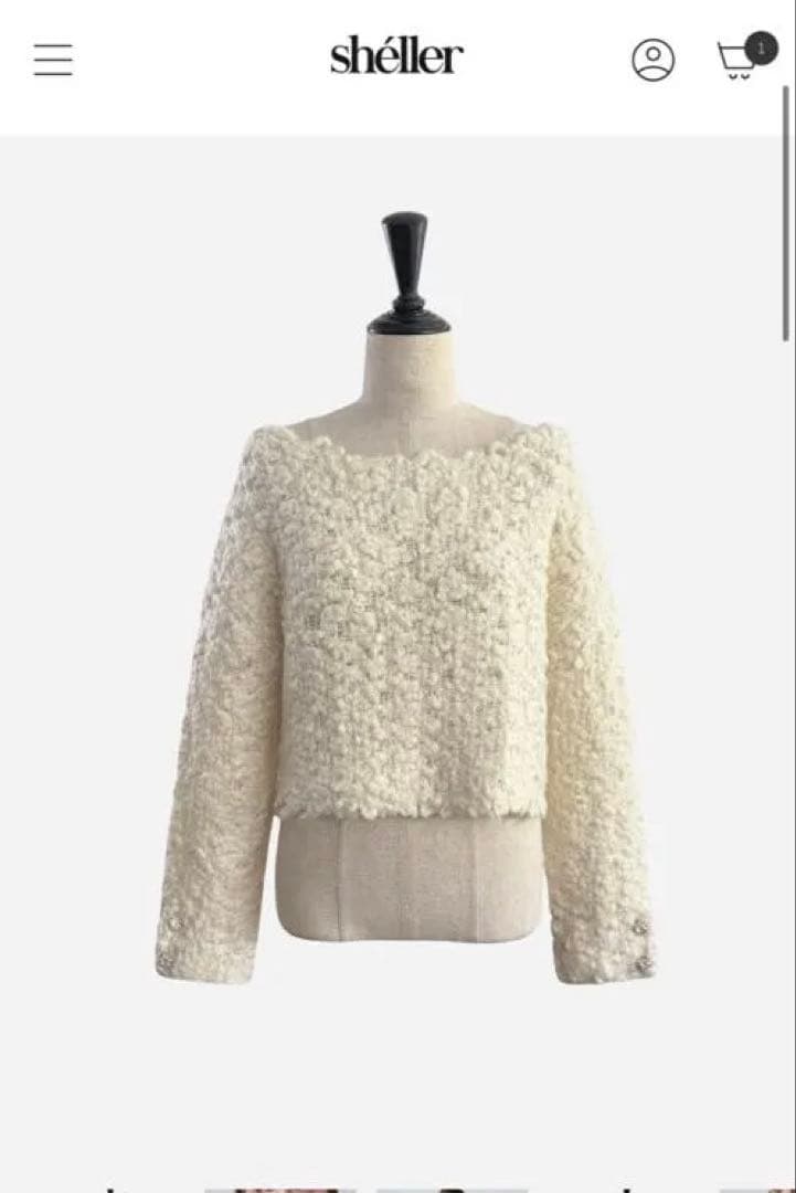 シェリエ bijou button bubble cropped knit