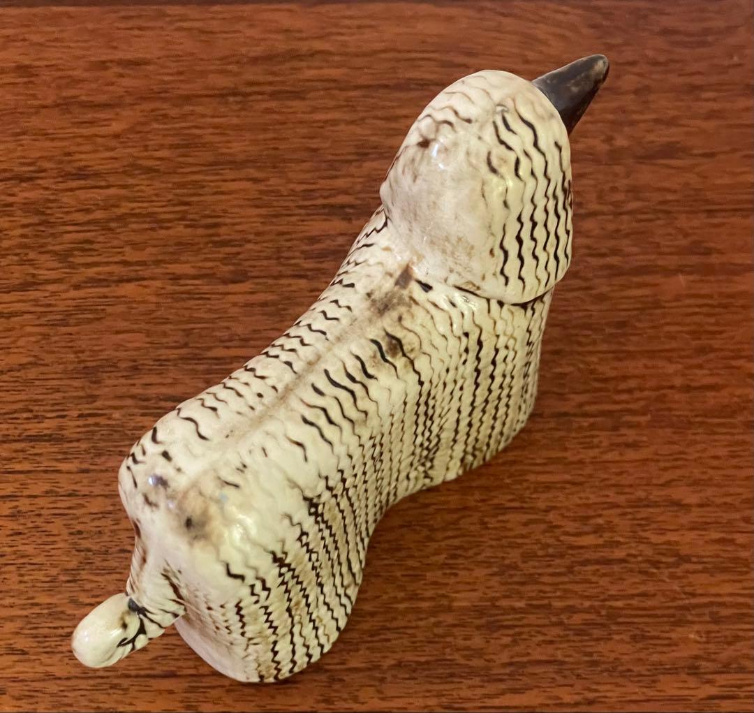 LISA LARSON　アフガンハウンド