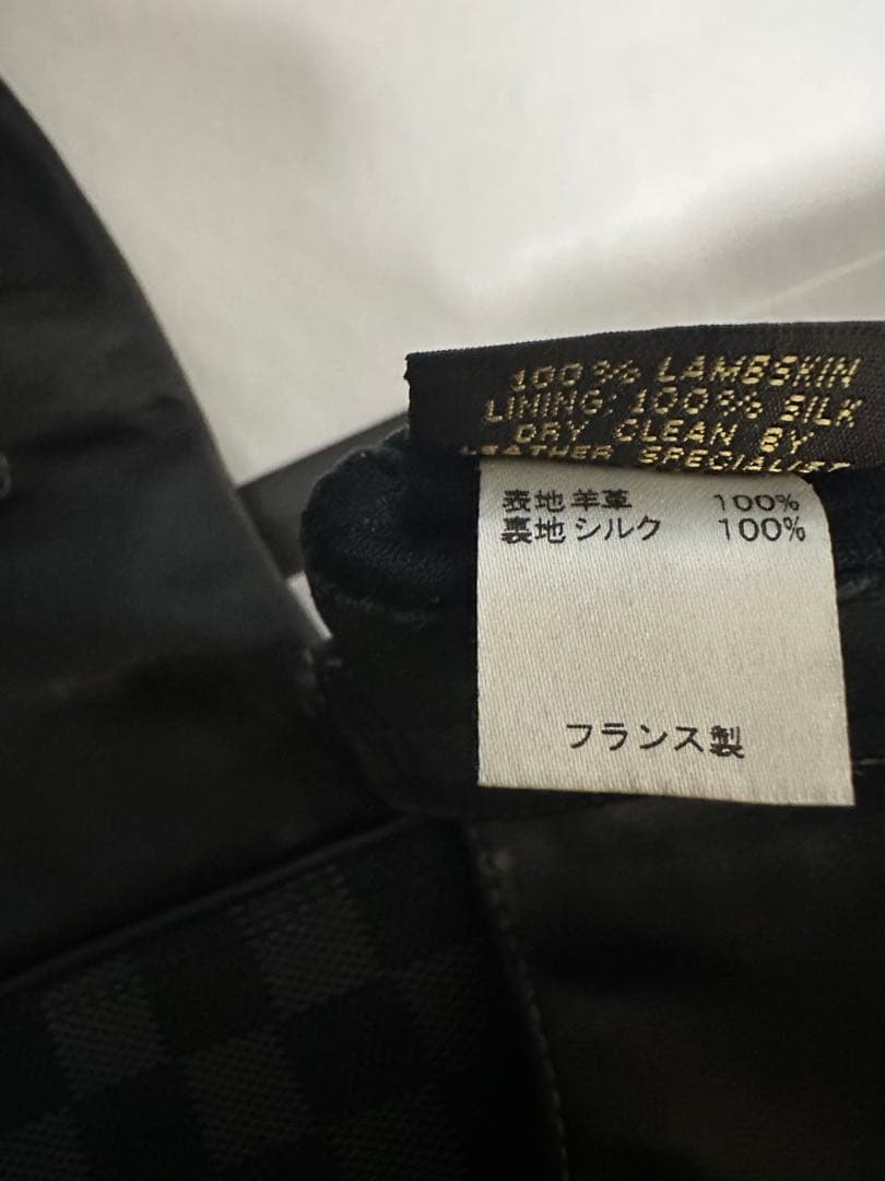LOUIS VUITTON ブラック 手袋 M
