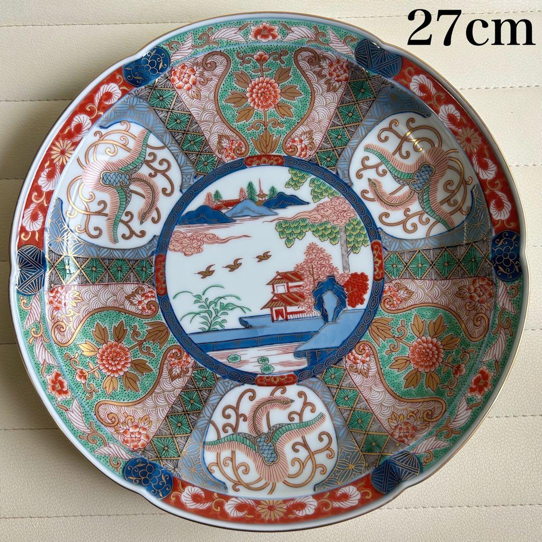 有田焼　賞美堂　弥左衛門窯　染錦色絵山水　大皿　金彩古伊万里　金襴手　盛皿輪花皿