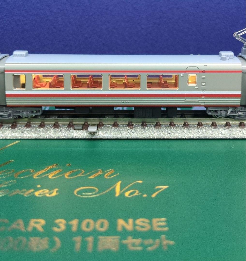 鉄道模型 小田急ロマンスカー 3100形 　11両 室内灯完備！！