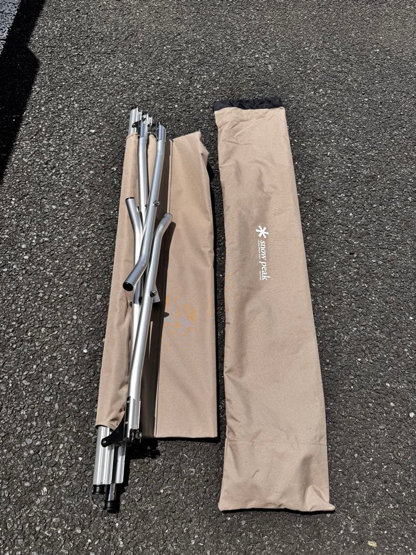  PEAK ハイテンションコット