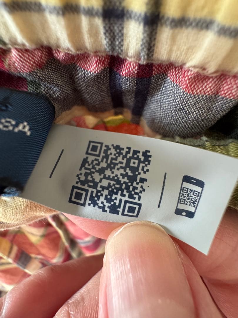 チェック柄 クロップドシャツ＆ロングスカート セット♡写メアップしました 2点S