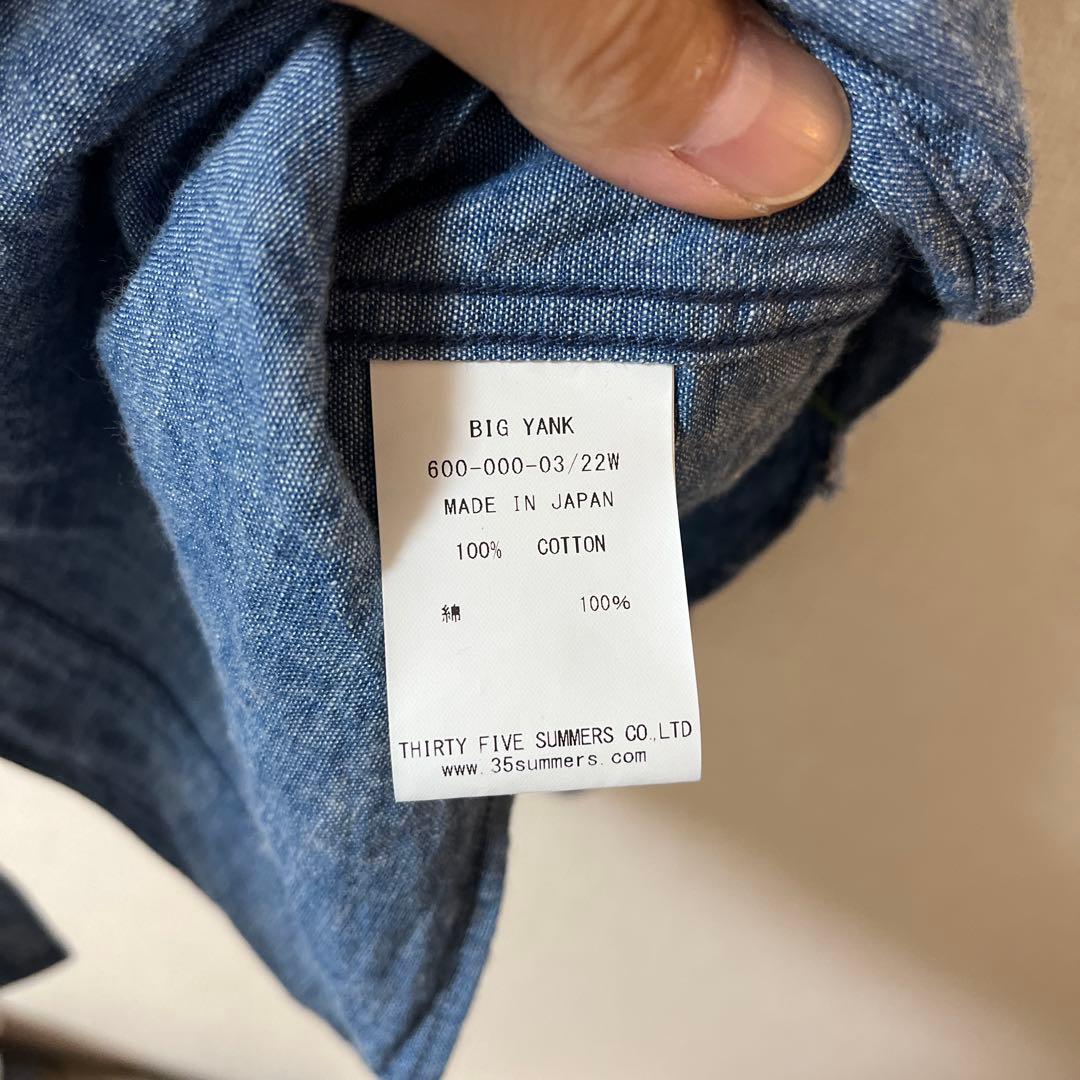 BIG YANK 1942 ORIGINAL CHAMBRAY 16サイズ