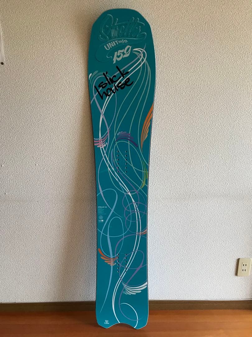 値下げ!! 24-25 UNIT mfg　STROLLER 159