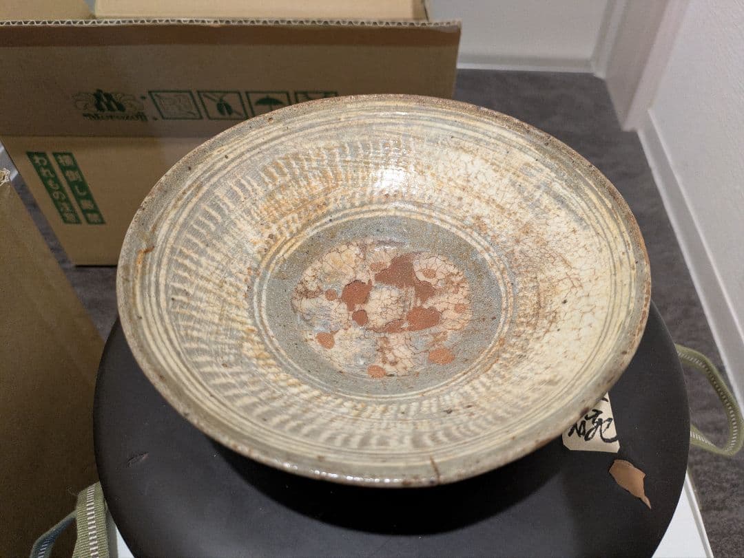 最終値下げ！　時代物　李朝　三島　高麗　平茶碗　夏茶碗　古美術品