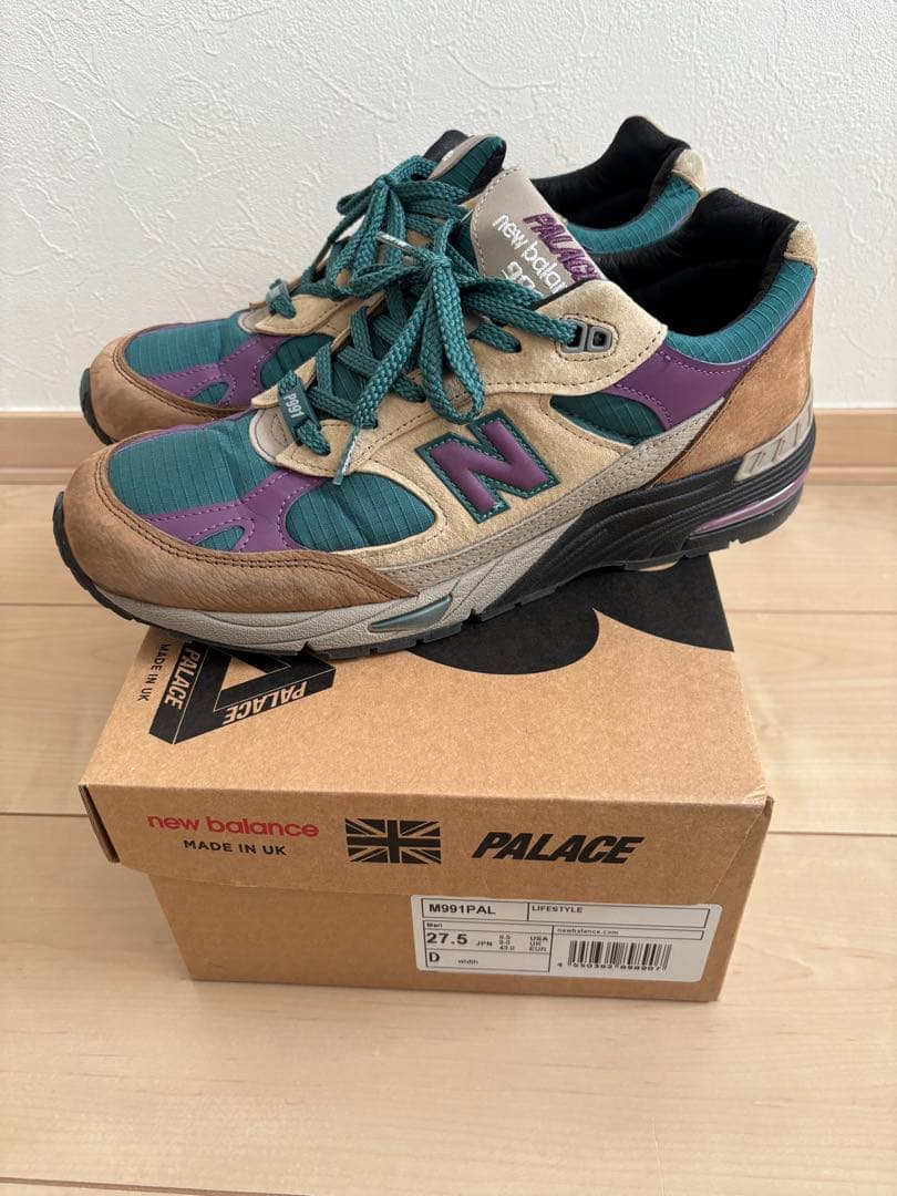 T*U様 New Balance 991 Palace コラボ スニーカー 27