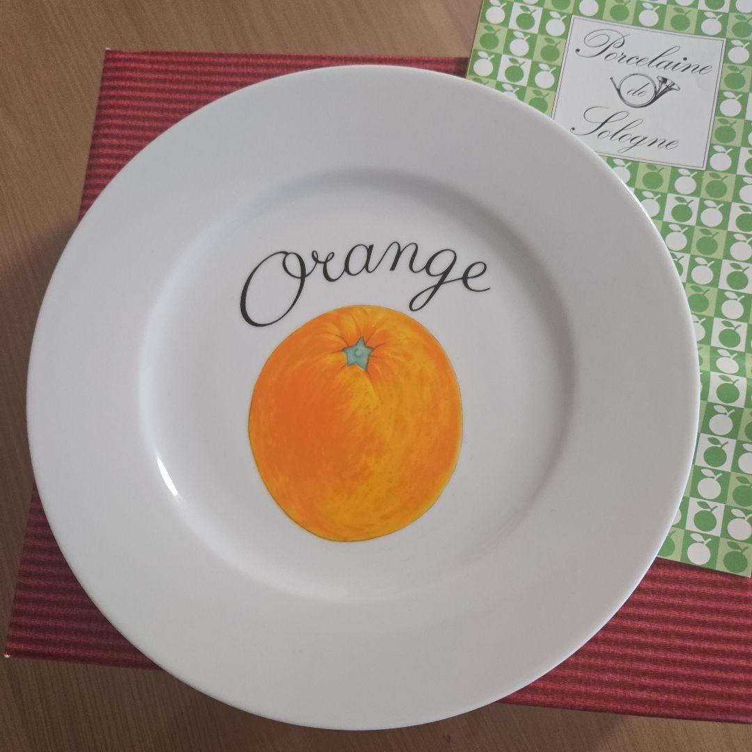 【新品未使用】PORCELAINE DE SOLOGNE リモージュ 6枚セット