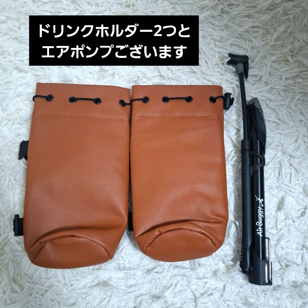 【状態良好】エアバギー ココ ダブル EX フロムバース クローバー 付属品多数