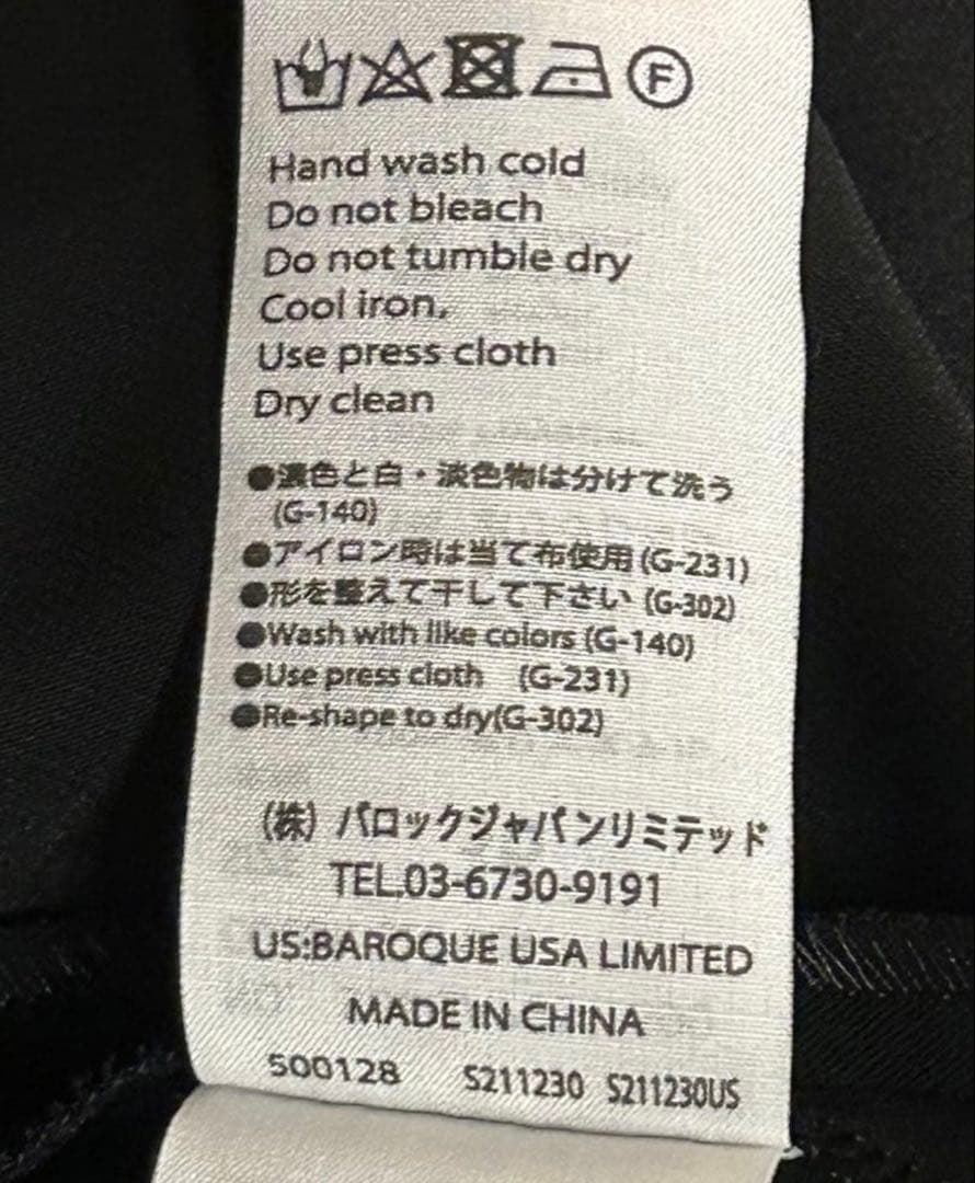 エンフォルド　ワンピース