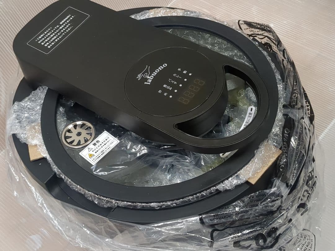 ❤️【未使用品】全自動調理器　ラボーノ三ツ星シェフ　TVG 300K ❤️