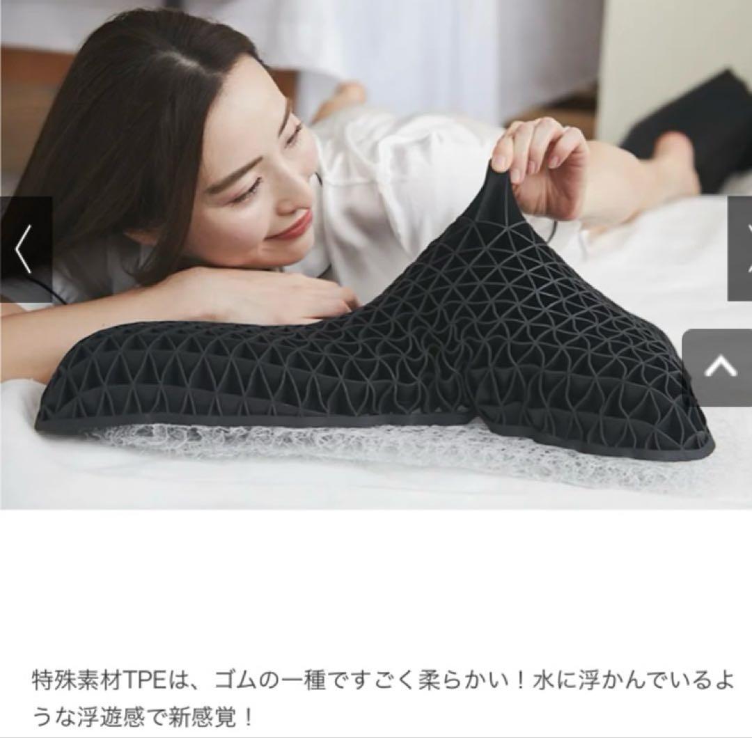 ヒツジのいらない枕DX ディノス特別セット