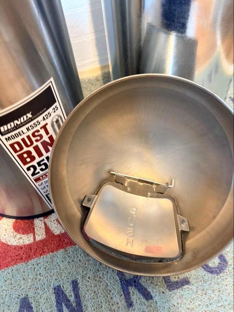 DULTONダストボックス　25ℓ ゴミ箱