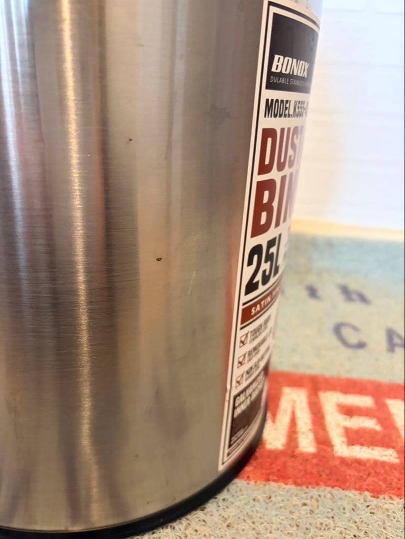 DULTONダストボックス　25ℓ ゴミ箱