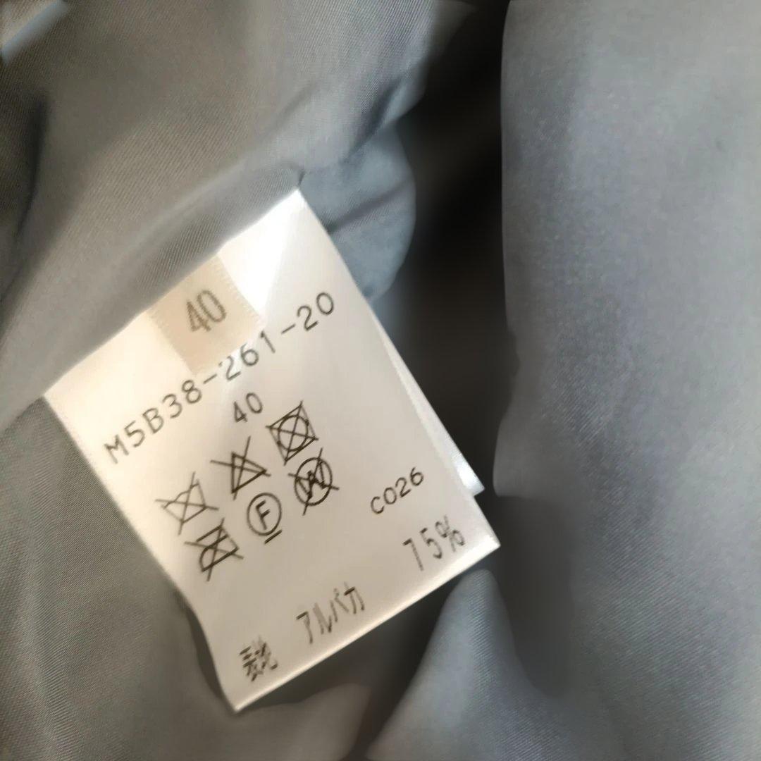 【美品】EPOCA ウールアルパカニットコート テディベア 40 　ブルーグレー