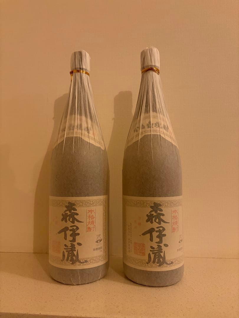 森伊蔵 焼酎 2本セット 未開封　1800