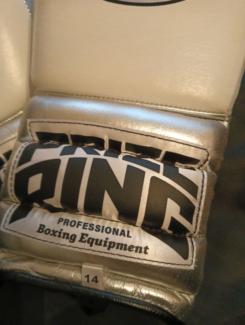 PRIZE RING 本革　プロフェッショナル ボクシンググローブ 14オンス