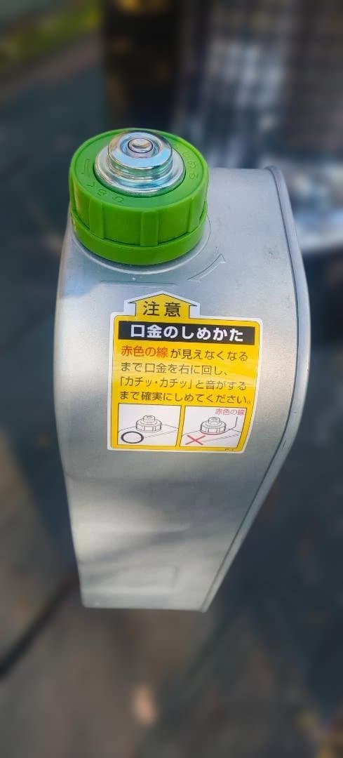 芯交換済 アラジン石油ストーブ AKP-U288 タイマー付