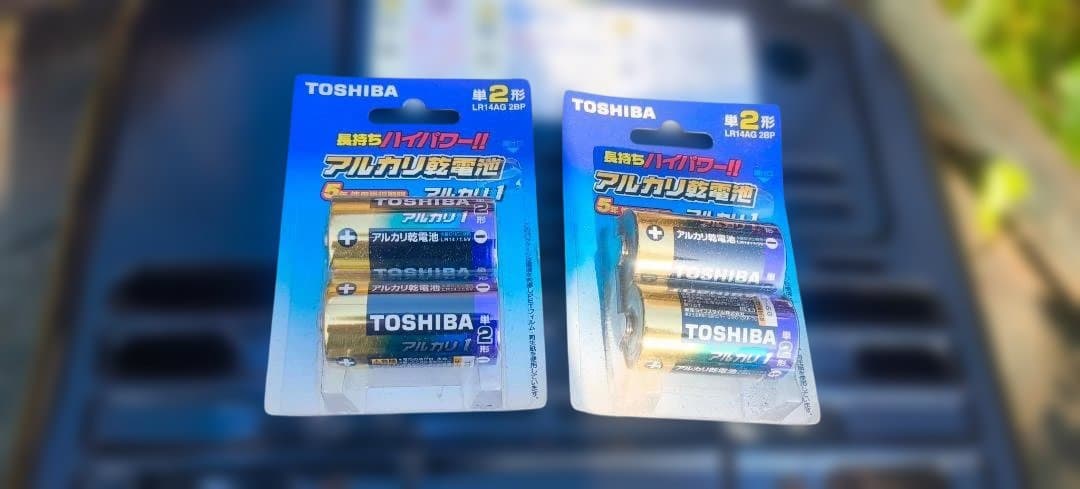 芯交換済 アラジン石油ストーブ AKP-U288 タイマー付