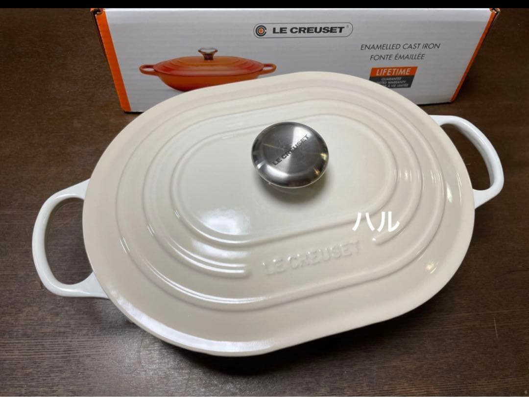 新品レア　ルクルーゼ　オブロング・マルミット 31cm メレンゲ