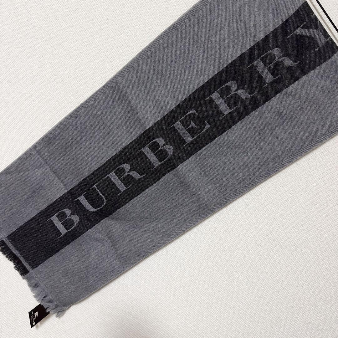 ✨すーちゃん！✨✨新品・タグ付き✨✨バーバリーブラックレーベル マフラー