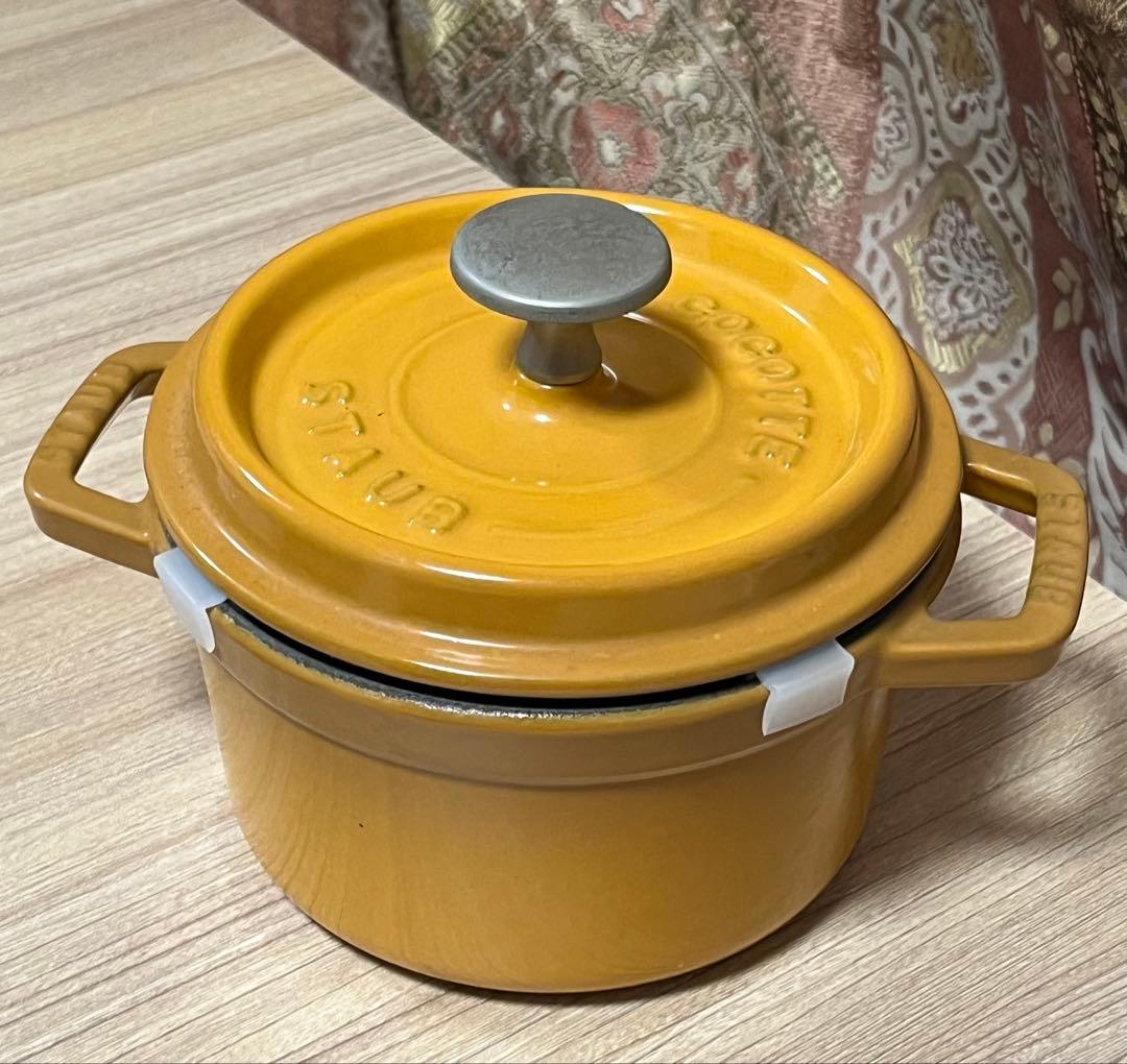 Staub (ストウブ) 鍋 イエロー 14cm ピコ・ココット