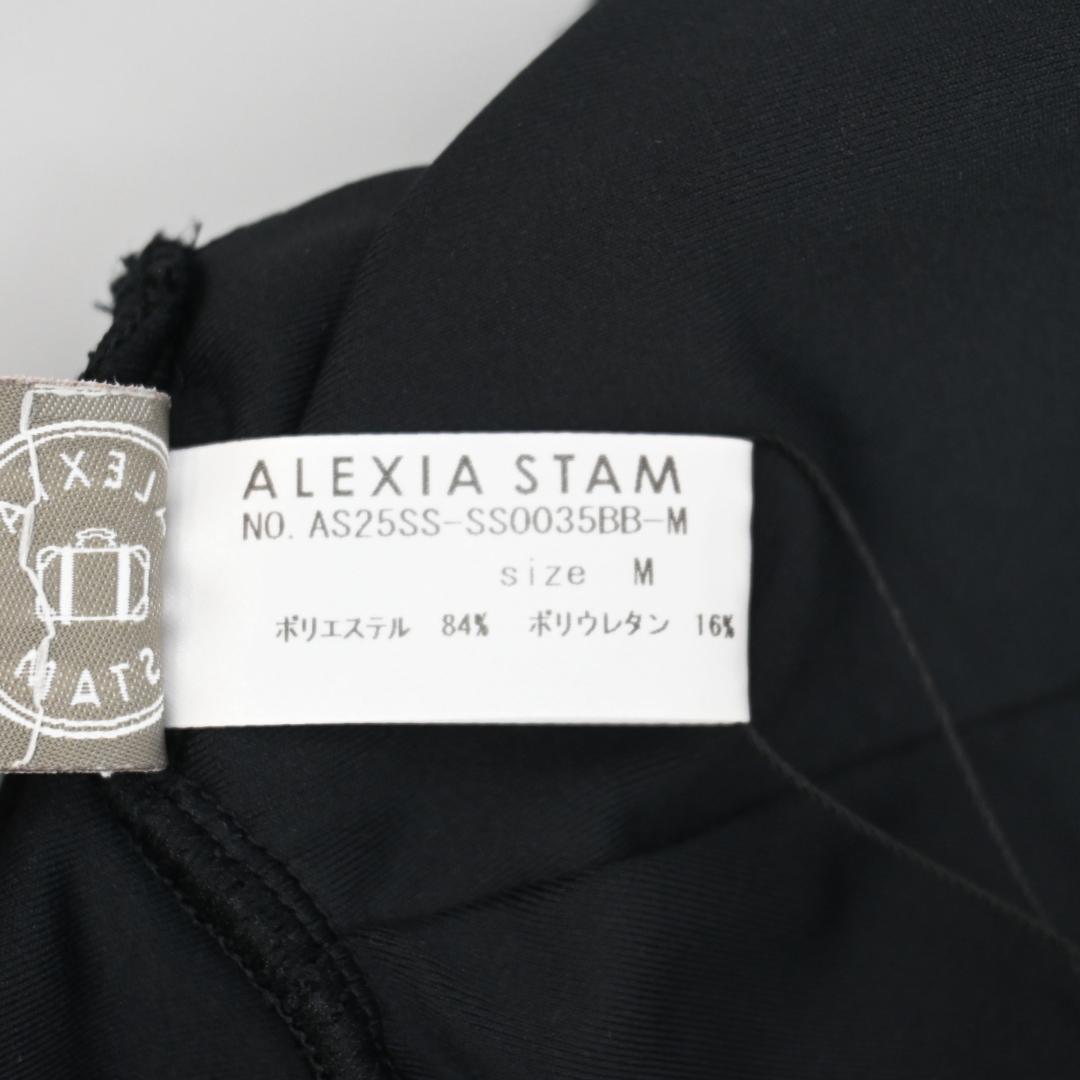 □ 45794★夏 定価2.7万 アリシアスタン 水着 スイムウェア ブラック