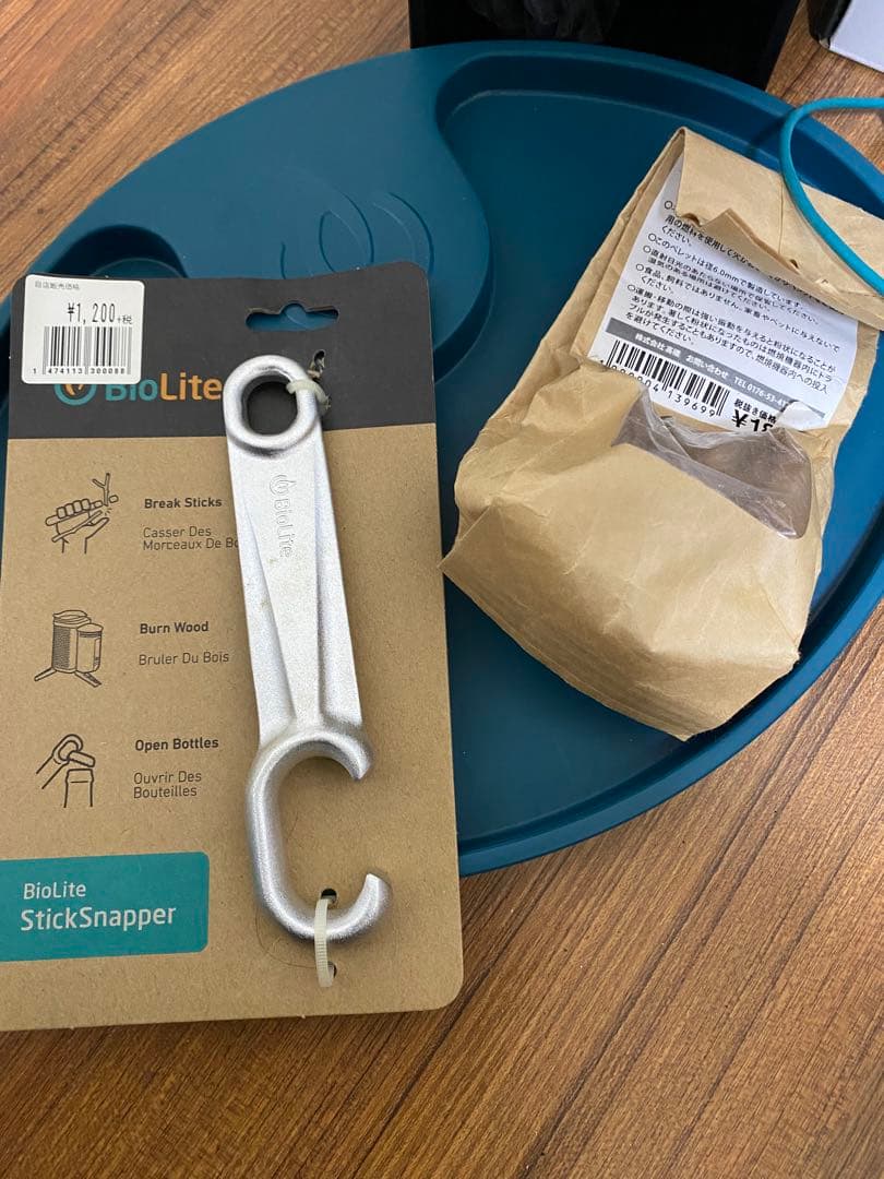 BioLite キャンプストーブ2 別売専用グリル他付属品多数
