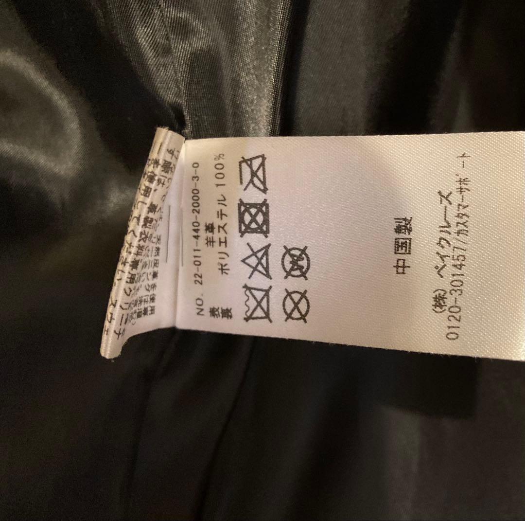 journal standard luxe ブラック レザーライダースジャケット