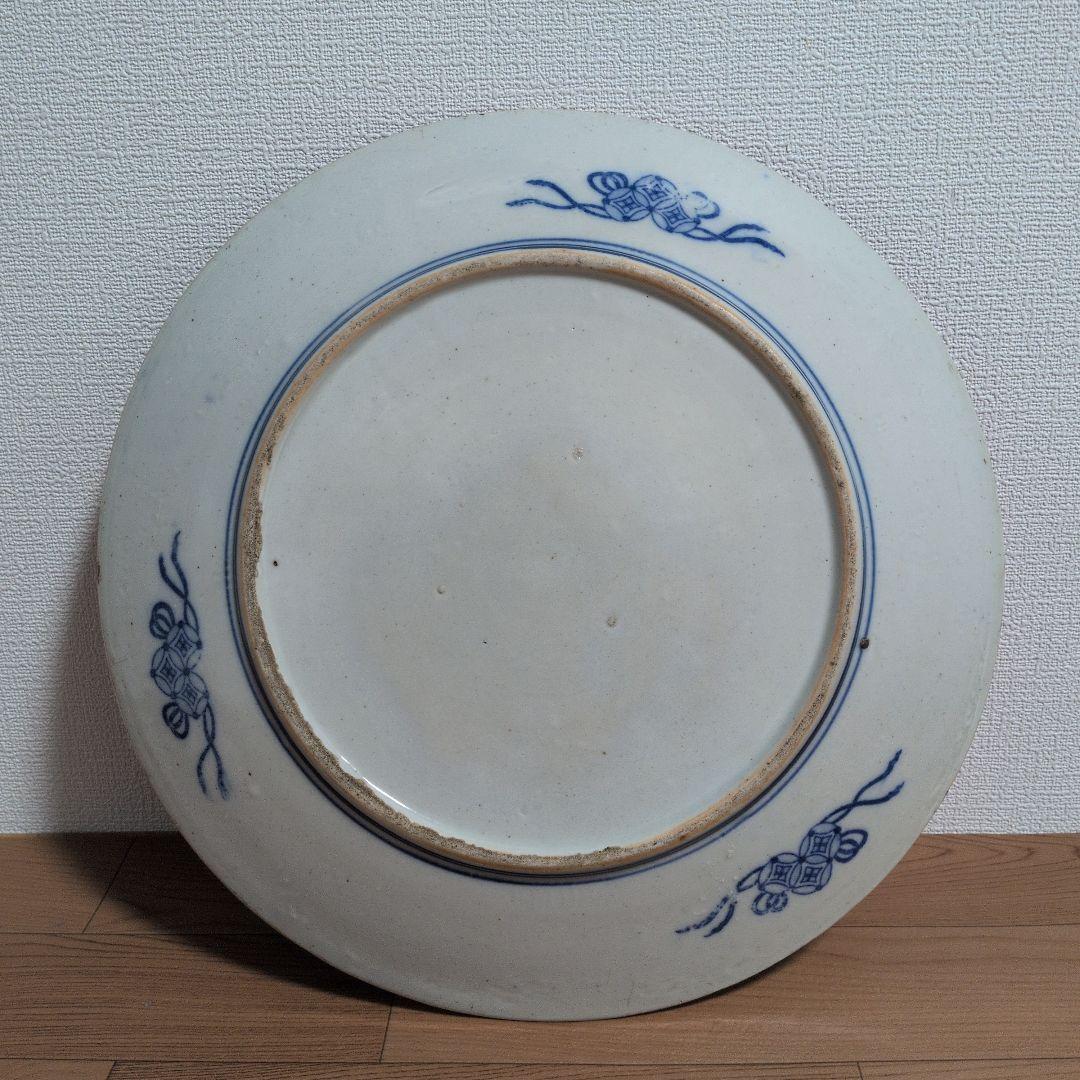 レア物　時代物　印判　イゲ皿 染付け大皿２枚セット