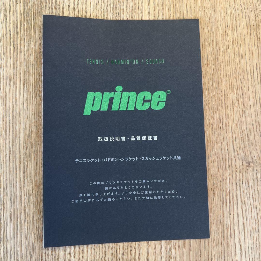 プリンス ツアー O3 100 305g G2 2025 保証書付き Tour