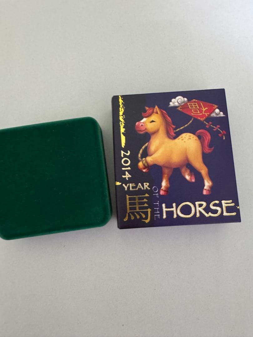 銀貨　馬　二枚　純銀