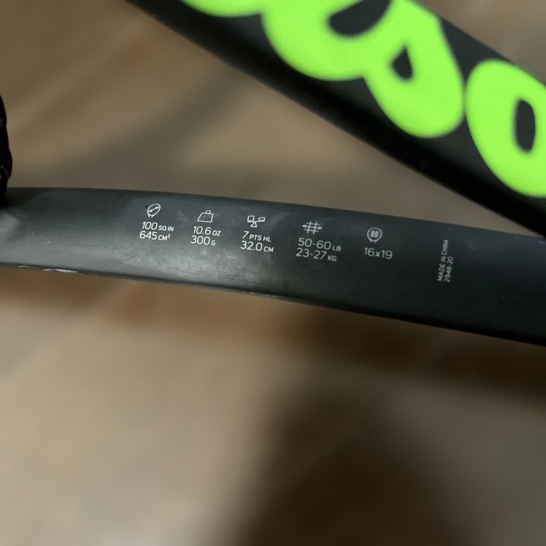 硬式テニス ラケット　ウィルソン　ブレード　100 V7.0 G2 16×19