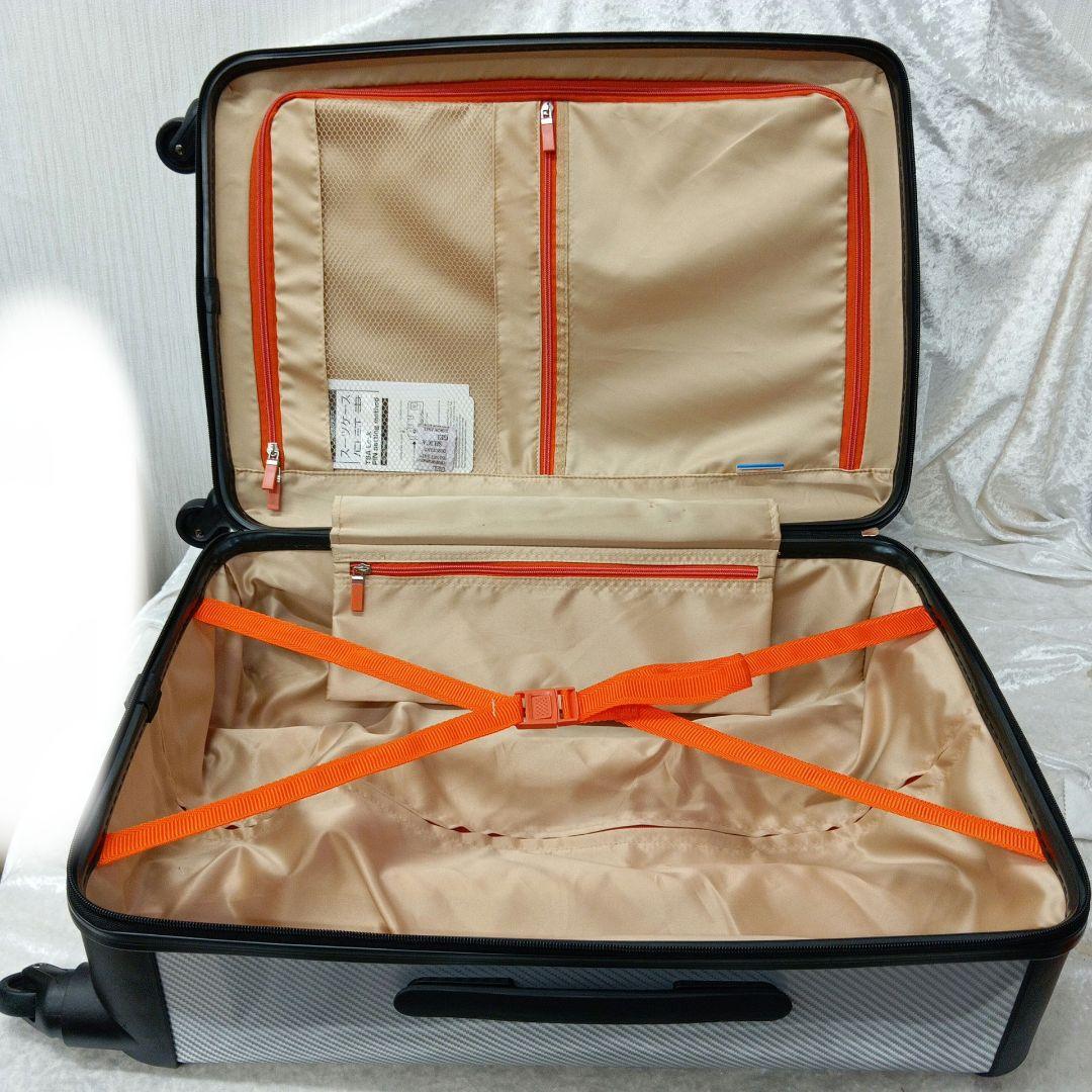 美品 レジェンドウォーカー スーツケース カーボン シルバー 55L