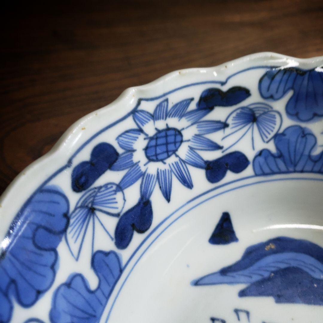 古伊万里　鉢　染付　山水図　草花蝶　唐草　花蝶模様　輪花　江戸　明治