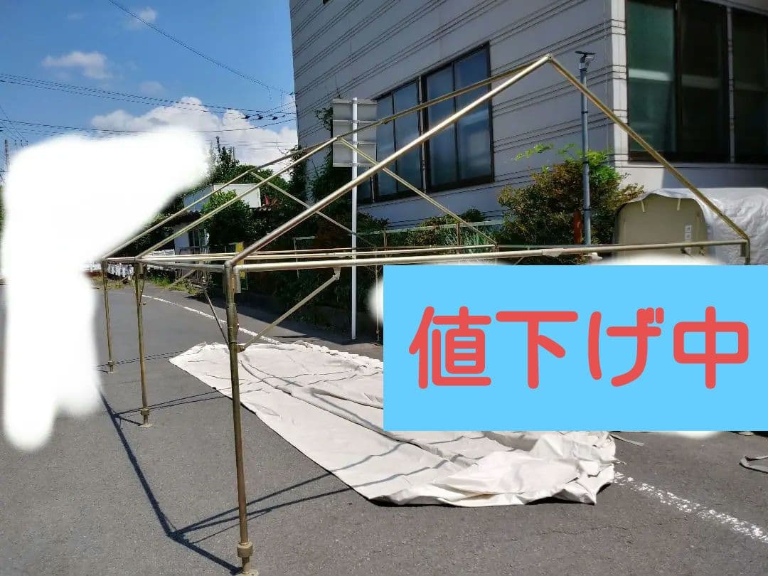仮設テント　2間3間(3.6×5.4)