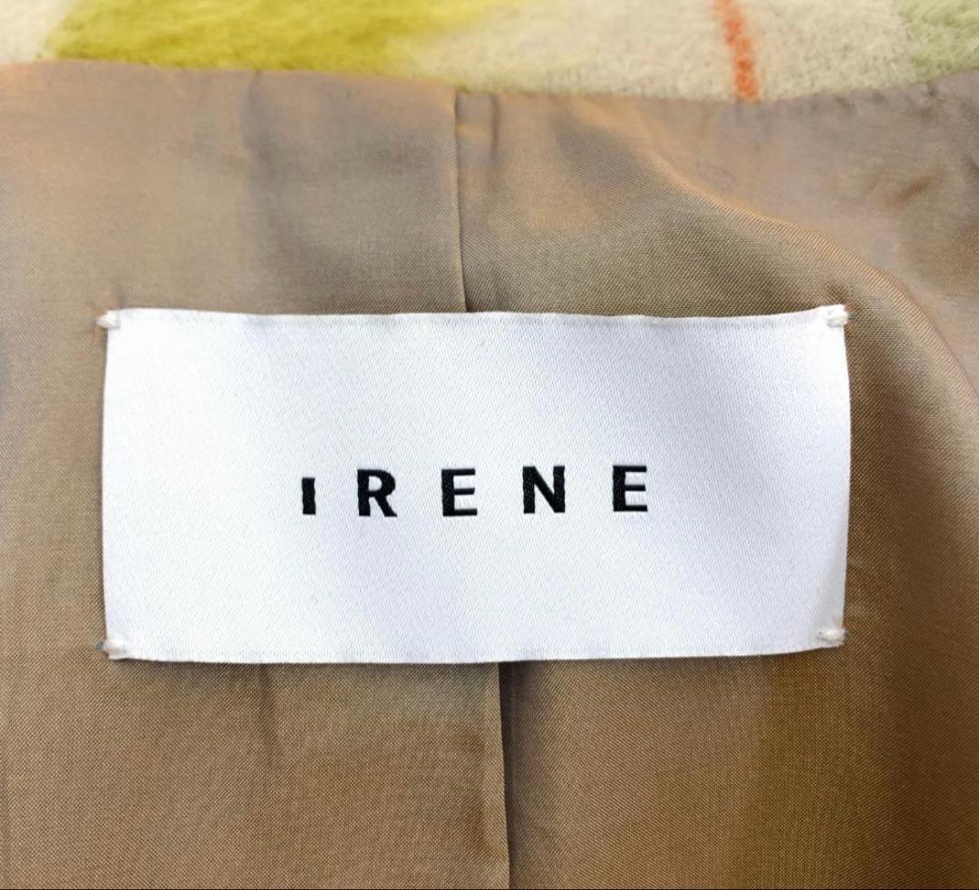 ⭐︎ぱくぱく⭐︎