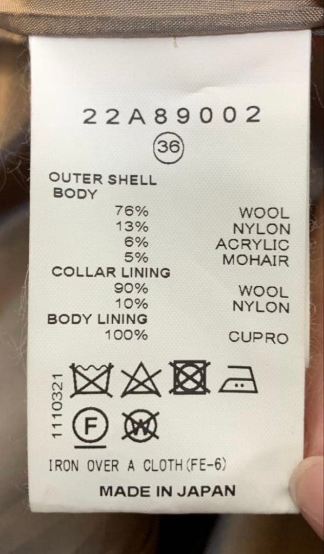 ⭐︎ぱくぱく⭐︎