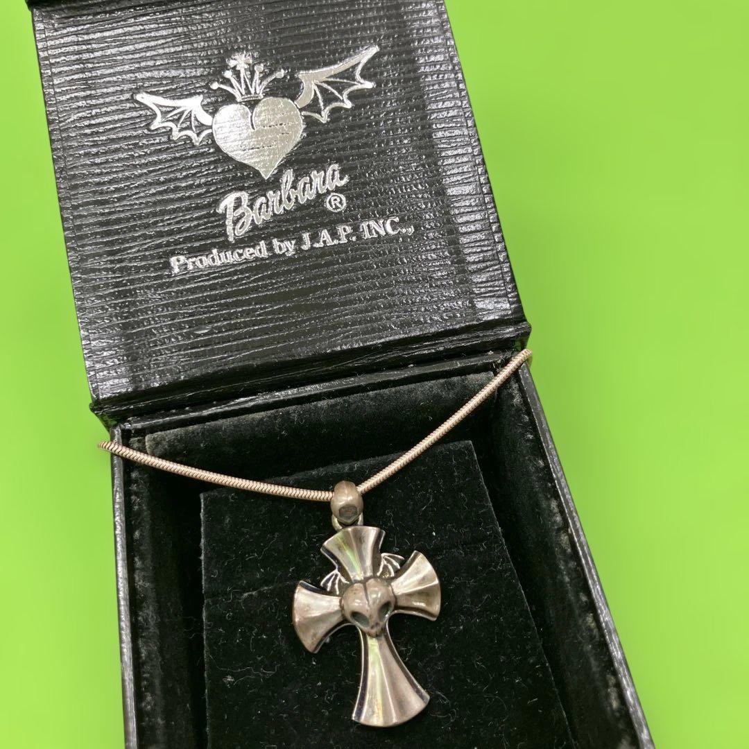 【JAP工房】Skull Blue Rosen Croiz Pendant