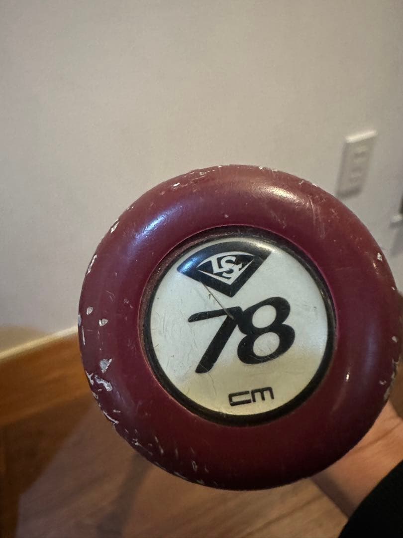 Louisville Slugger/カタリスト/少年軟式用/トップバランス