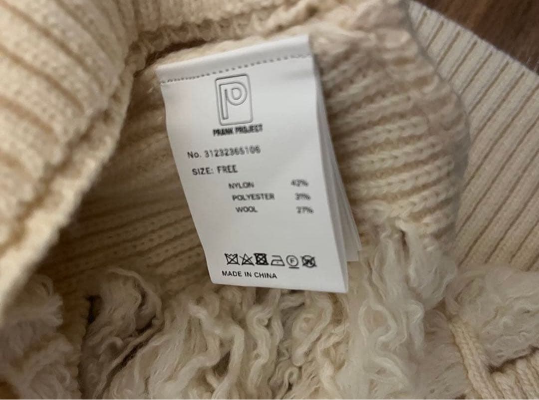 新品PRANKPROJECT HardCrashedKnit Pullover