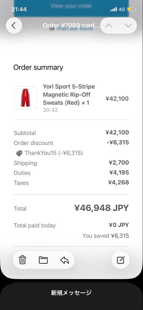 YORI SPORT レッドトラックパンツ