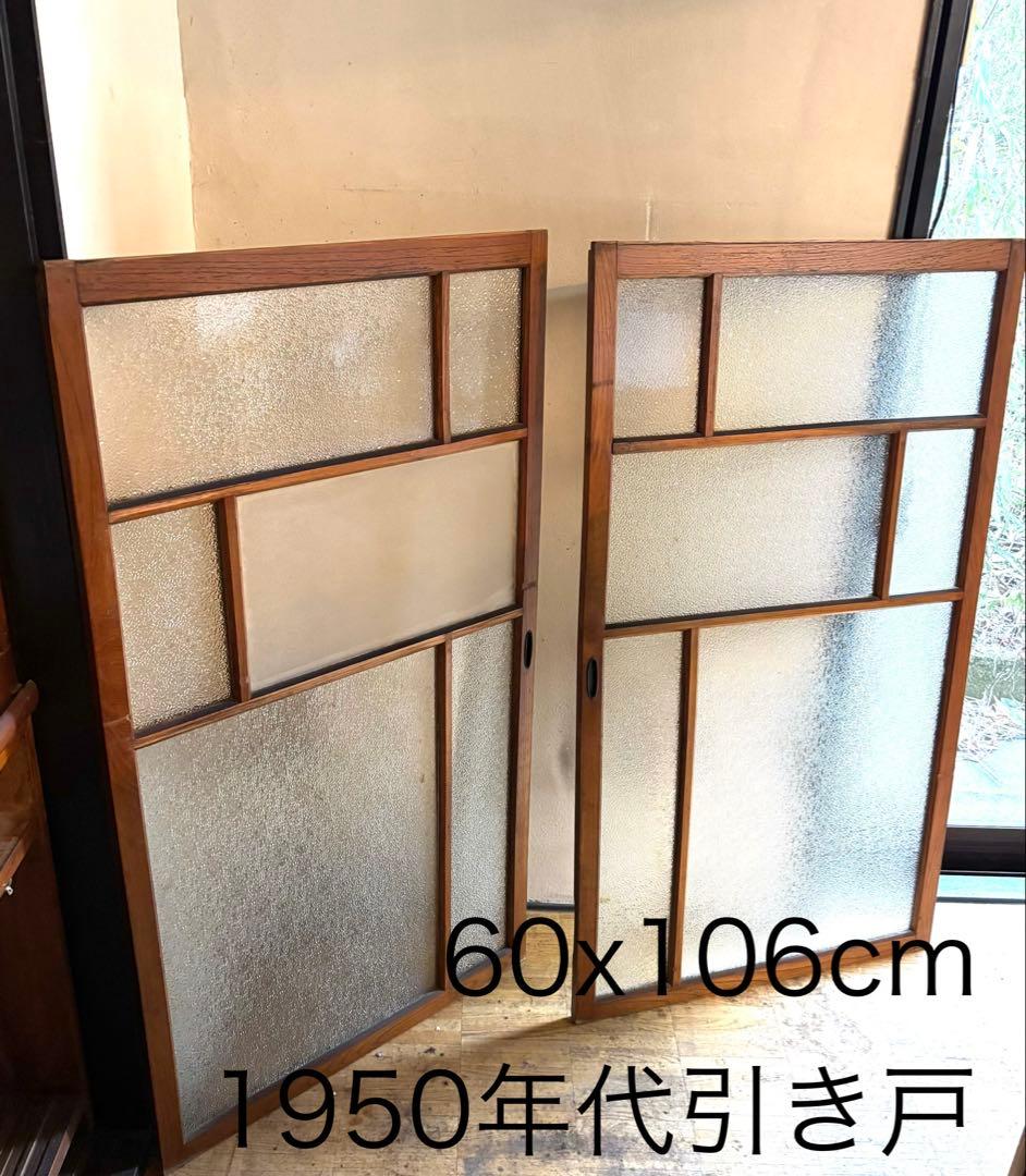 昭和20年代 食器棚 引き戸　型板ガラス 木枠 建具60×106cm｜2枚セット